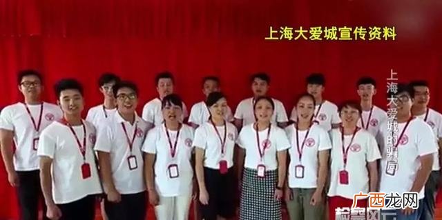 上海远地资产钱拿得回来吗,上海锦远新闻最新消息