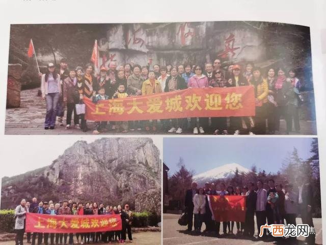 上海远地资产钱拿得回来吗,上海锦远新闻最新消息