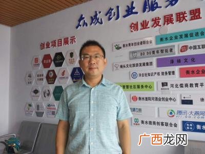 syb创业计划书早餐店完整版,早餐店创业理由