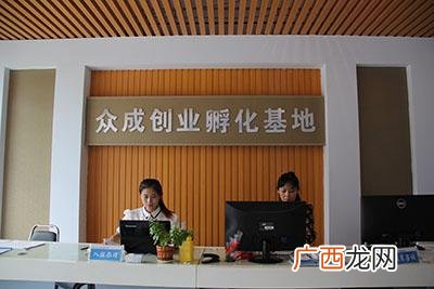 syb创业计划书早餐店完整版,早餐店创业理由