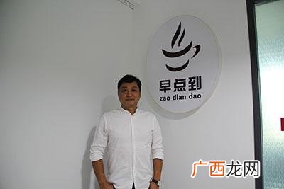 syb创业计划书早餐店完整版,早餐店创业理由