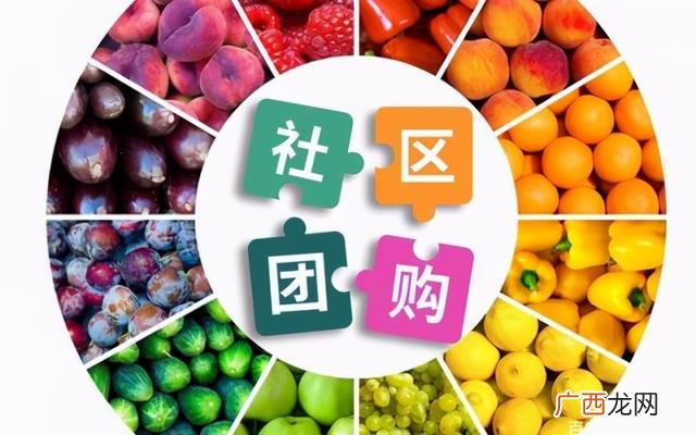 十大直播电商平台,创业做电商需要多少钱