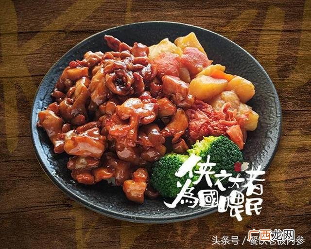 外卖快餐盒饭如何经营 外卖创业心得