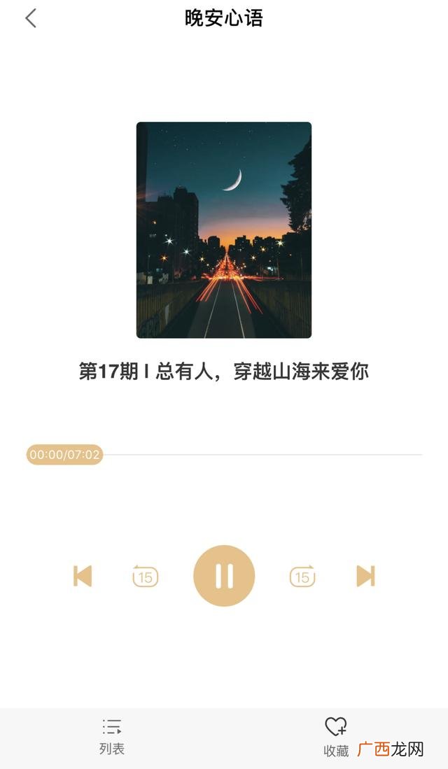 个人创业工具,创业思维工具