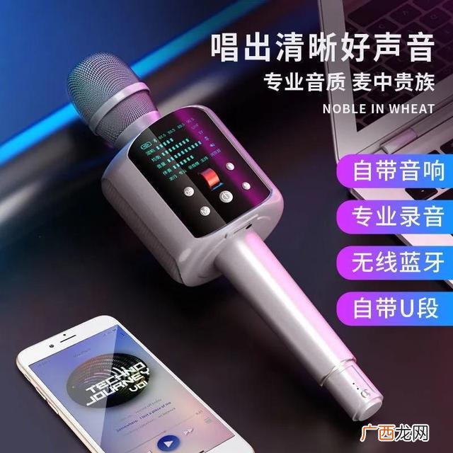 农村宝妈怎么在家赚钱 宝妈创业