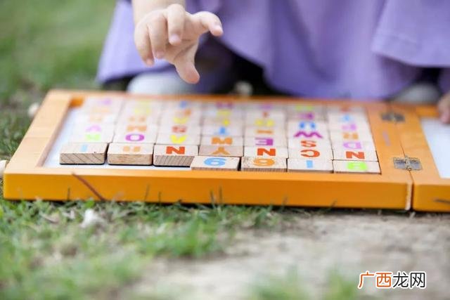 北京三岁以下托儿所,婴幼儿全托早教中心