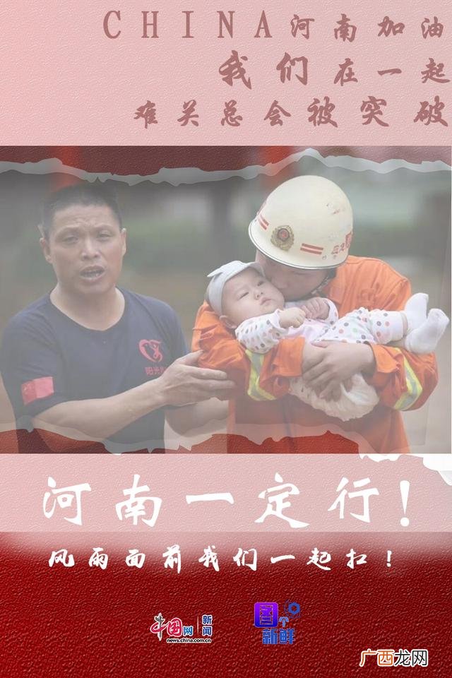 关于真实的例子,真实发生的小故事
