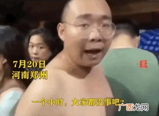 关于真实的例子,真实发生的小故事