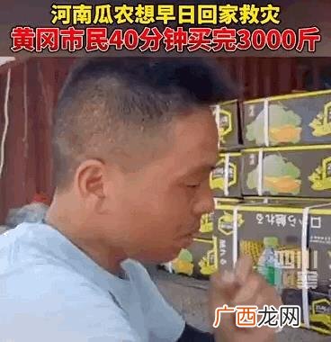 关于真实的例子,真实发生的小故事