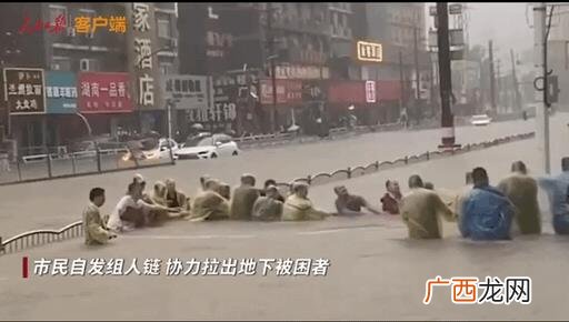 关于真实的例子,真实发生的小故事