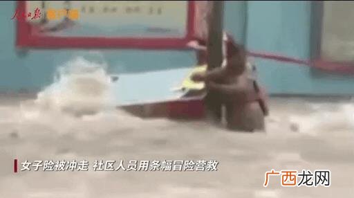 关于真实的例子,真实发生的小故事