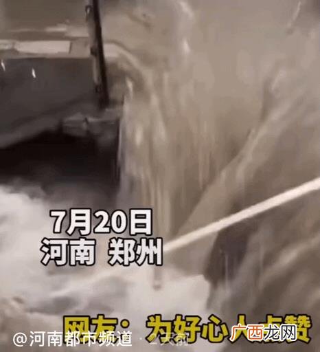 关于真实的例子,真实发生的小故事