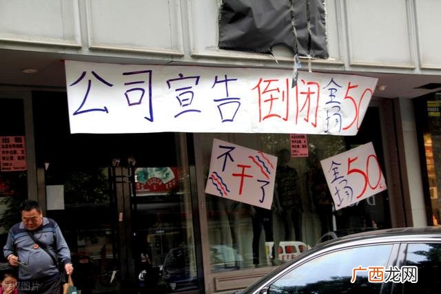 作为一个加盟商要考虑什么,加盟公司需要注意哪些问题
