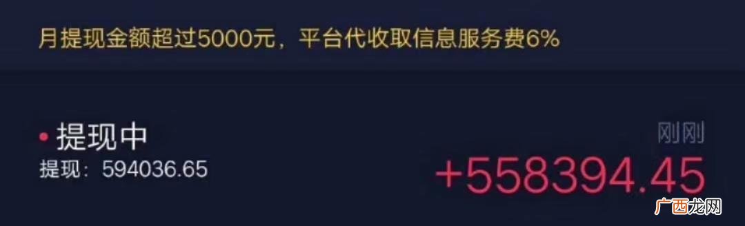 小峰哥,锋哥农民创业赚钱