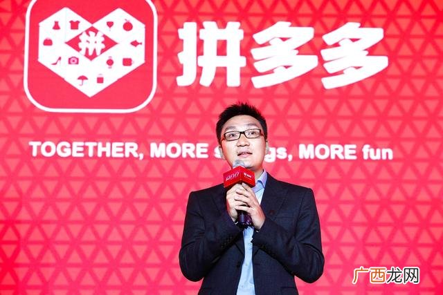 40岁后创业成功的名人 商业创业人物