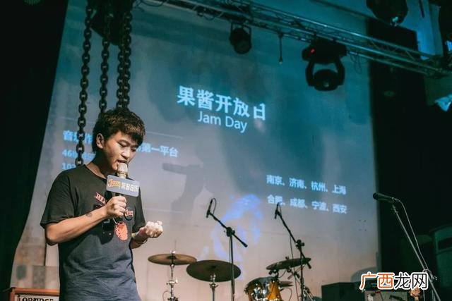 创业海盗骗局 创业粉引流