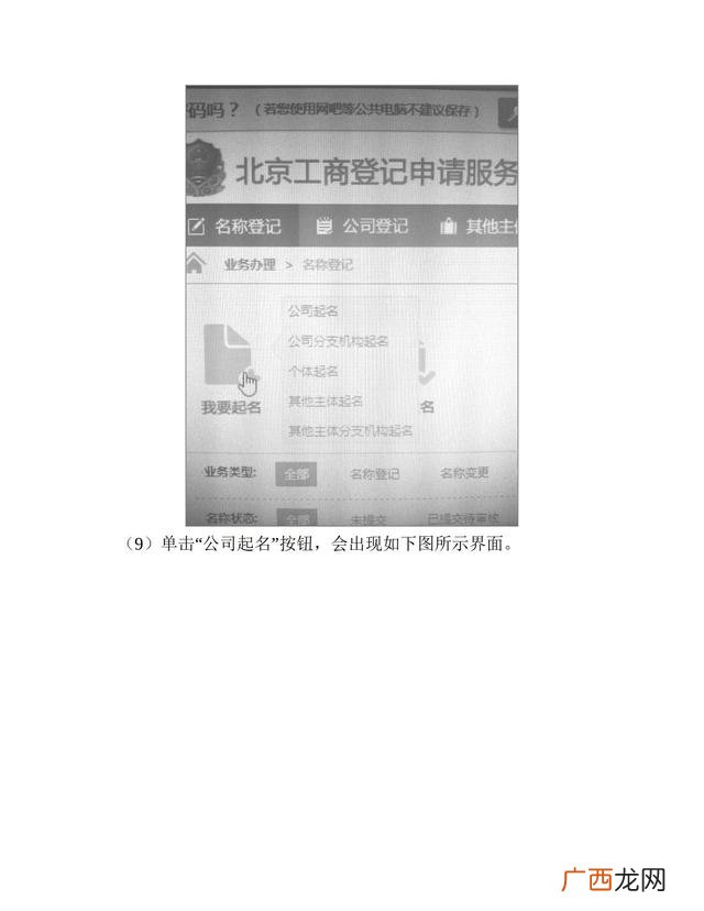 大学生零资本创业,学生如何创业起步