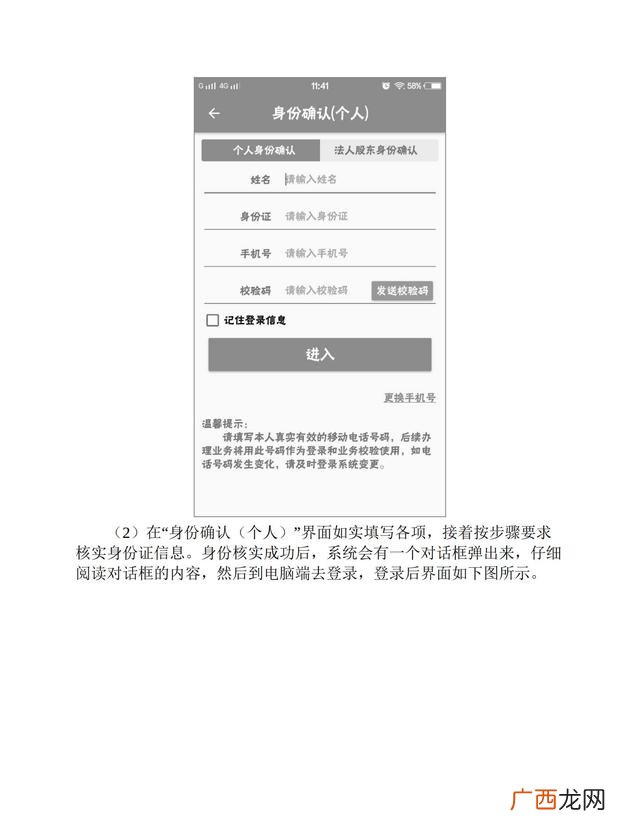 大学生零资本创业,学生如何创业起步