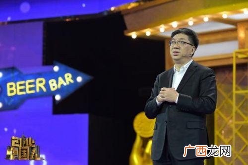 创业时代观后感800 读创业时代有感