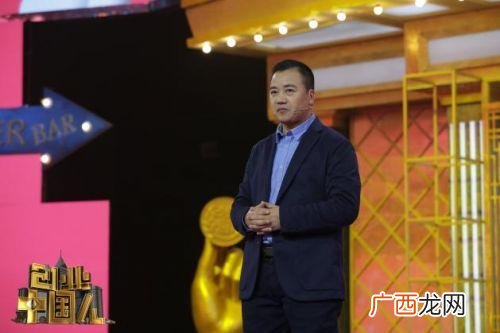 创业时代观后感800 读创业时代有感