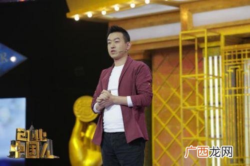 创业时代观后感800 读创业时代有感