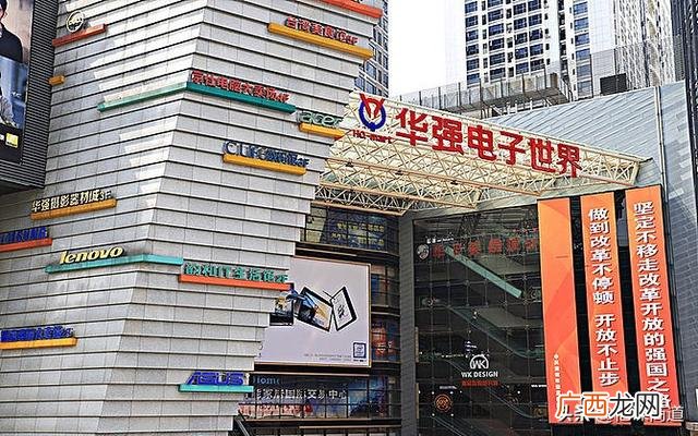 2020冷门暴利行业 2020年的商机