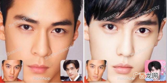中国标准帅哥脸型图 创业帅哥