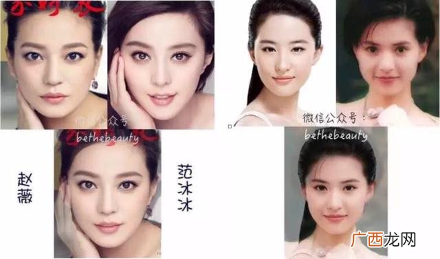 中国标准帅哥脸型图 创业帅哥