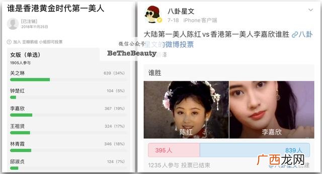 中国标准帅哥脸型图 创业帅哥