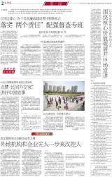 大学创业培训课必须上吗 大学生创业培训缩写