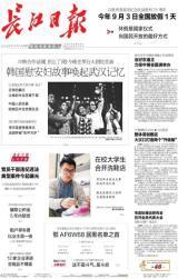 大学创业培训课必须上吗 大学生创业培训缩写