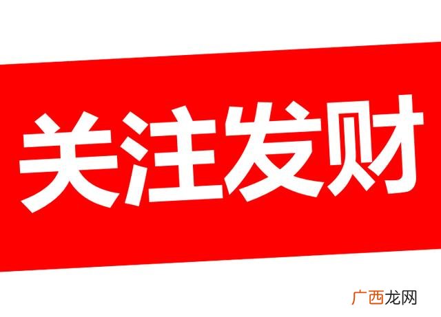 寻找合作伙伴共同创业的句子,寻找合作伙伴共同创业图片