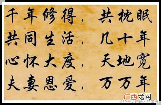 寻找合作伙伴共同创业的句子,寻找合作伙伴共同创业图片