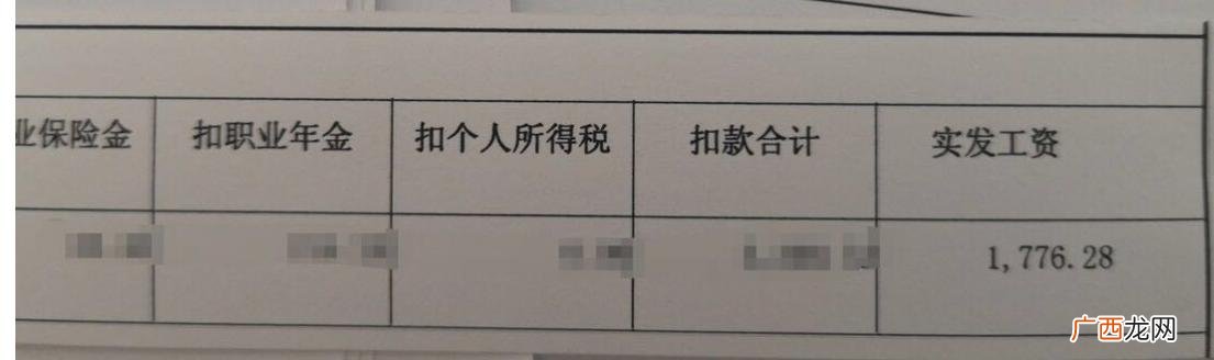 pmp挂靠一年多少钱 pmp资料包