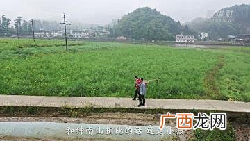 创业精神有哪些内容 创业四大精神