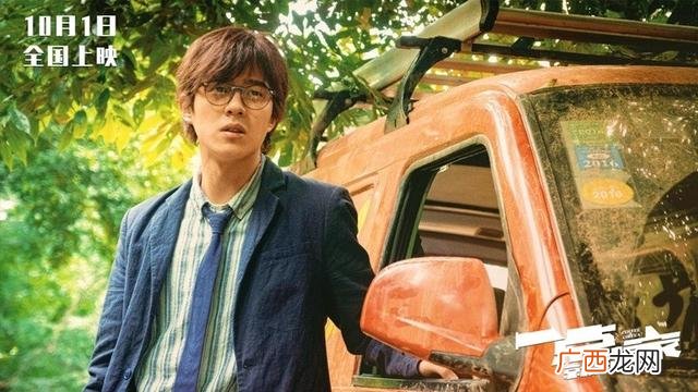 创业小故事案例500字,赶潮创业的案例