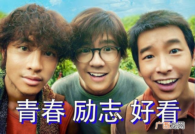 创业小故事案例500字,赶潮创业的案例