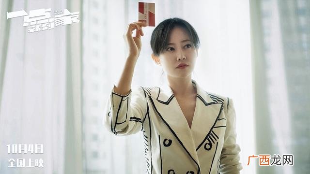 创业小故事案例500字,赶潮创业的案例
