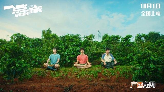 创业小故事案例500字,赶潮创业的案例
