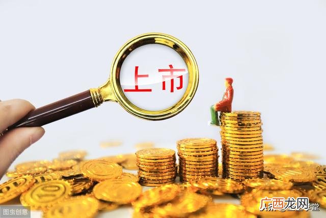 创业板股票首日交易规则,创业板买卖规则