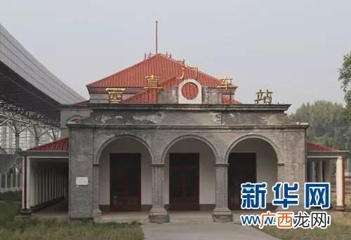 天方本草,天方健商城