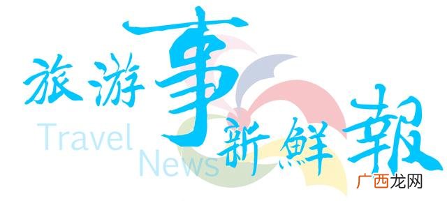 天方本草,天方健商城