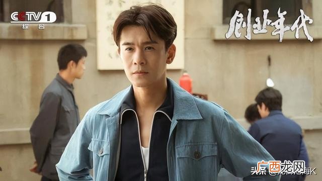 创业年代电视剧全集53 央视创业年代演员表