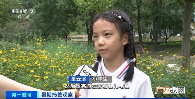 小学托管班一个月多少钱,小学生托管教育加盟品牌有哪些