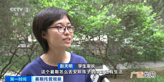 小学托管班一个月多少钱,小学生托管教育加盟品牌有哪些