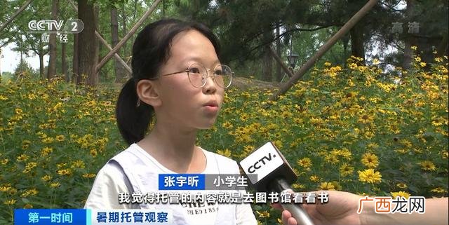小学托管班一个月多少钱,小学生托管教育加盟品牌有哪些