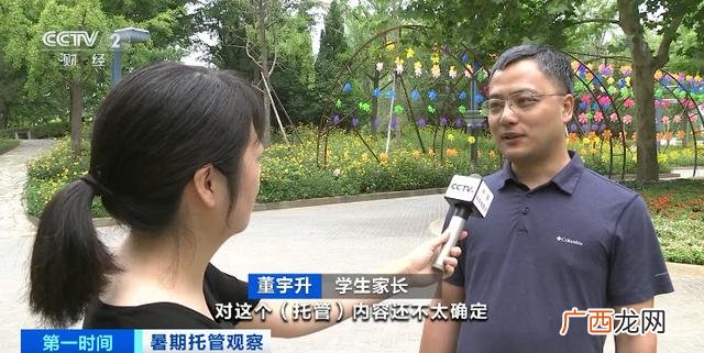 小学托管班一个月多少钱,小学生托管教育加盟品牌有哪些