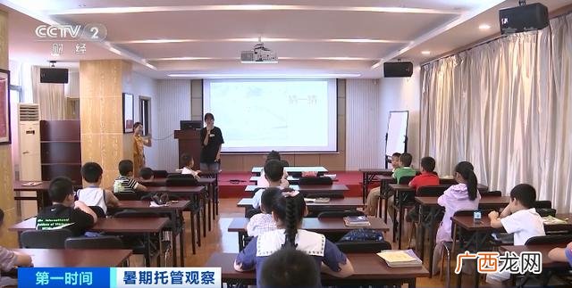 小学托管班一个月多少钱,小学生托管教育加盟品牌有哪些
