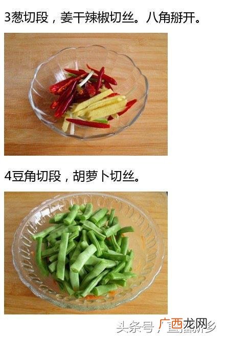 家常焖面,卤面创业规划