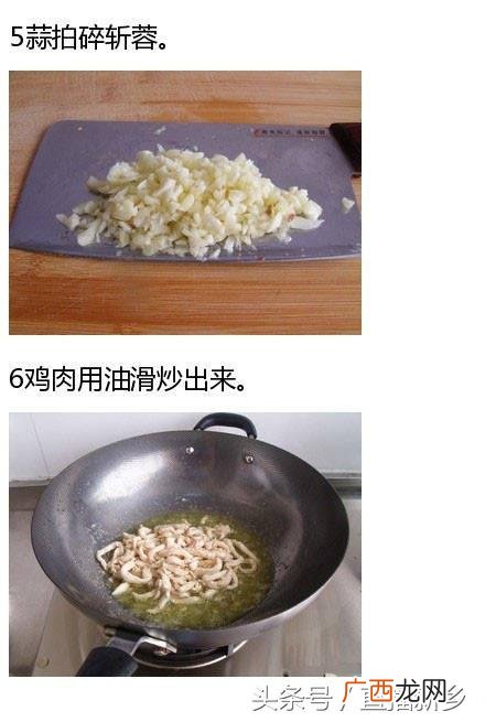 家常焖面,卤面创业规划